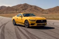 2025 Ford 2024 Mustang® EcoBoost® Convertible - Image 8