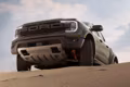 2025 Ford 2024 Ranger® Raptor® 3.0L EcoBoost® Engine - Image 9