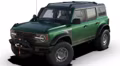 2025 Ford 2024 Bronco® Everglades™ 2.7L EcoBoost® Everglades™ (4-Door) - Image 1
