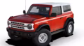2025 Ford 2024 Bronco® Heritage Edition 3.0L EcoBoost® Everglades™ (4-Door) - Image 1