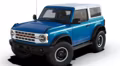 2025 Ford 2024 Bronco® Heritage Limited Edition 2.3L EcoBoost® (2-Door) - Image 1