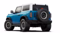 2025 Ford 2024 Bronco® Heritage Limited Edition 2.7L EcoBoost® Raptor® (4-Door) - Image 2