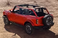 2025 Ford 2024 Bronco® Outer Banks® 2.3L EcoBoost® Everglades™ (4-Door) - Image 8