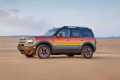 2025 Ford 2024 Bronco® Sport Free Wheeling™ 2.0L EcoBoost® - Image 8