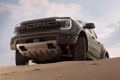 2025 Ford 2024 Ranger® Raptor® 2.7L EcoBoost® SuperCrew® Styleside Full Time 4x4 - Image 9
