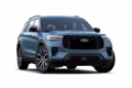 2026 Ford 2025 Explorer® ST-Line - Image 3