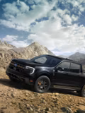 2026 Ford Maverick® Tremor® Lobo Awd 2.5L Hybrid - Image 4