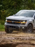 2026 Ford F-150® Tremor® 3.5L Ecoboost® V6 Supercrew® 6.5-Ft. Styleside 4X2 - Image 3